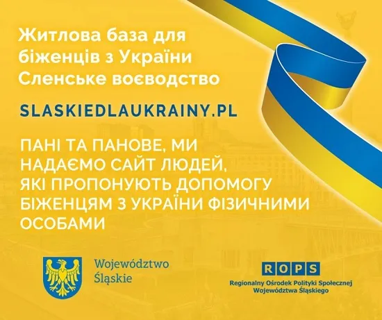 Informacja o bazie lokalowej dla uchodźców z Ukrainy w języku ukraińskim