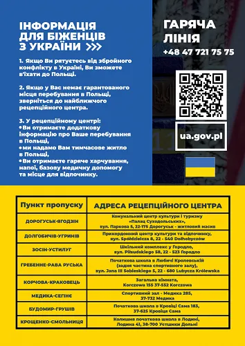 Informacje dla uchodźców z Ukrainy w języku ukraińskim
